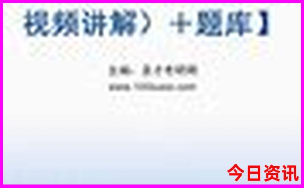 暑假北京旅游攻略自由行攻略
